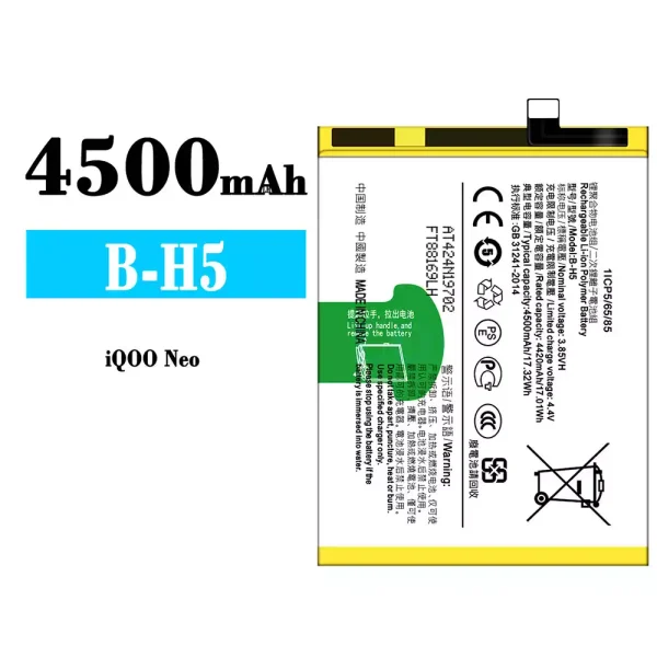 Original new battery B-H5 for VIVO iQOO Neo