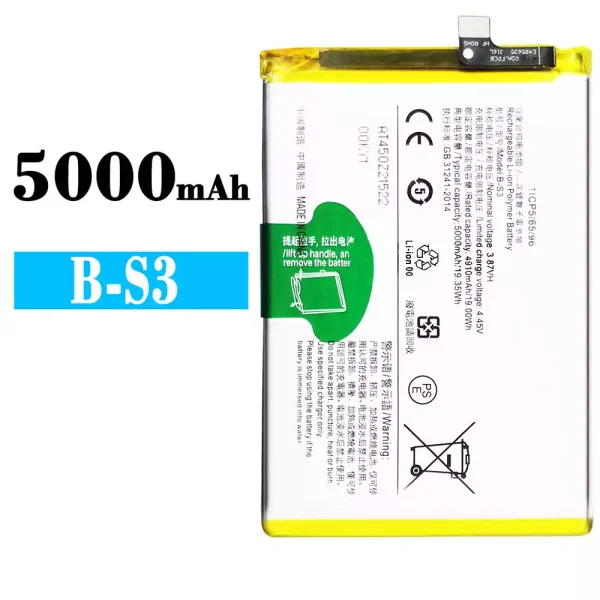 Original new battery B-S3 for VIVO