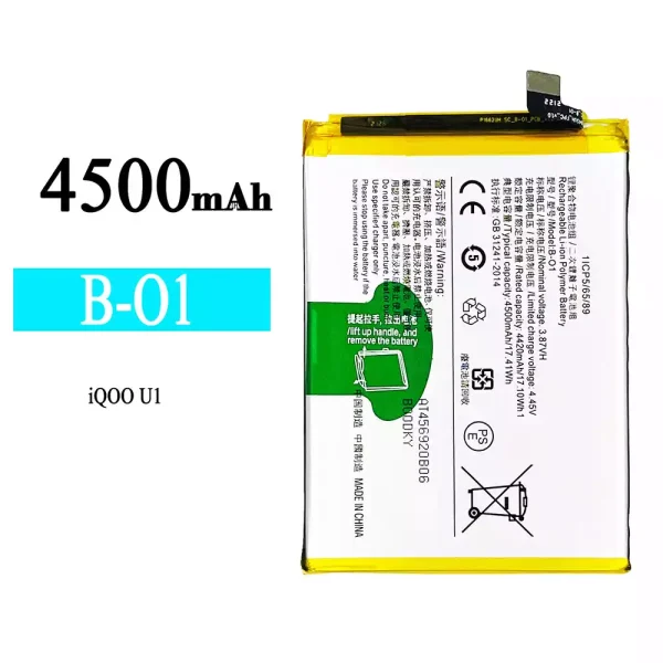 Original new battery B-O1 for VIVO iQOO U1