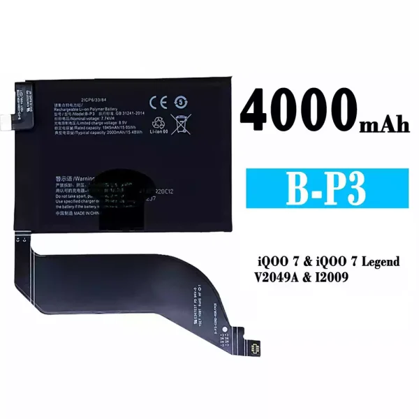 Original new battery B-P3 for VIVO iQOO 7/ iQOO 7 Legend