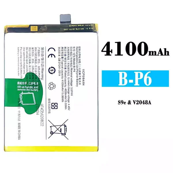 Original new battery B-P6 for VIVO S9E