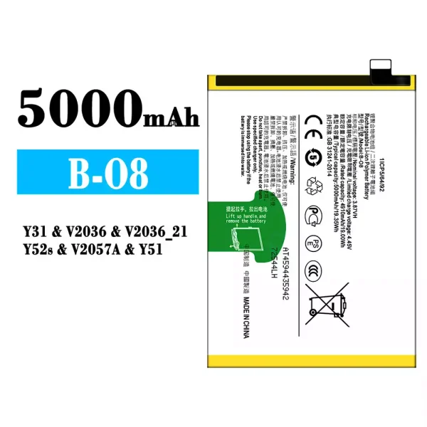 Original new battery B-O8 for VIVO Y31/Y52s/Y51