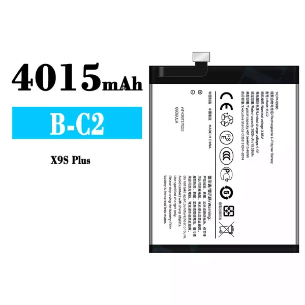 Original new battery B-C2 for VIVO X9S Plus