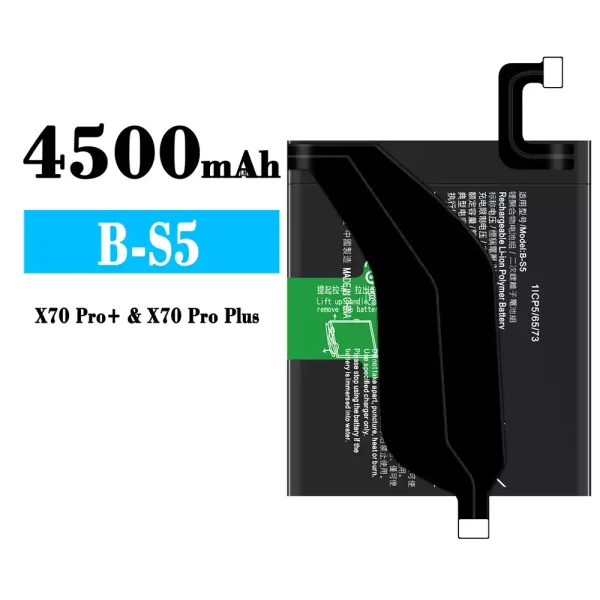 Original new battery B-S5 for VIVO X70 Pro Plus