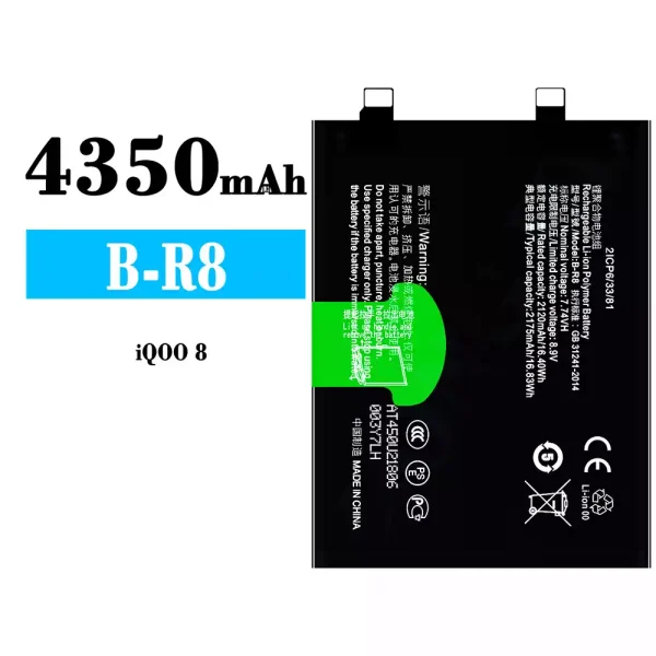 Original new battery B-R8 for VIVO IQOO 8