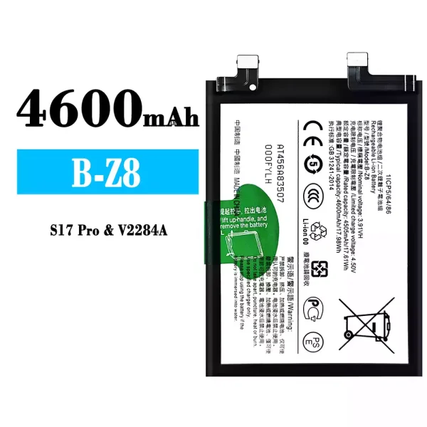 Original new battery B-Z8 for VIVO S17 Pro