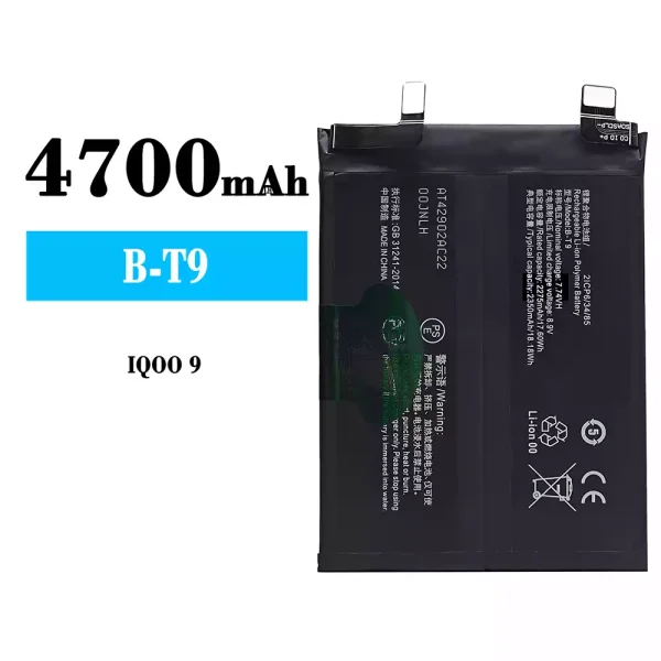 Original new battery B-T9 for VIVO IQOO 9