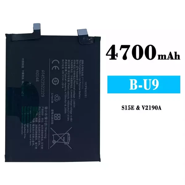Original new battery B-U9 for VIVO S15E