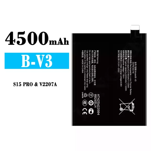Original new battery B-V3 for VIVO S15 PRO