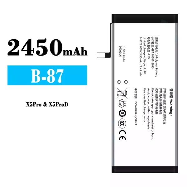Original new battery B-87 for VIVO X5Pro /X5ProD