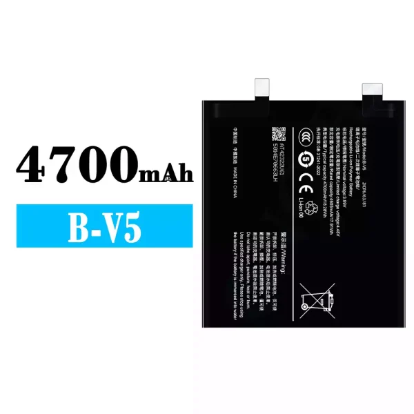 Original new battery B-V5 for VIVO