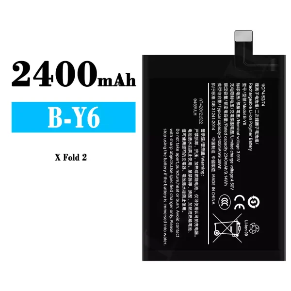 Original new battery B-Y6 for VIVO X Fold 2