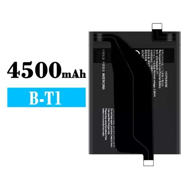 Original new battery B-T1 for VIVO