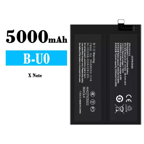 Original new battery B-U0 for VIVO X Note