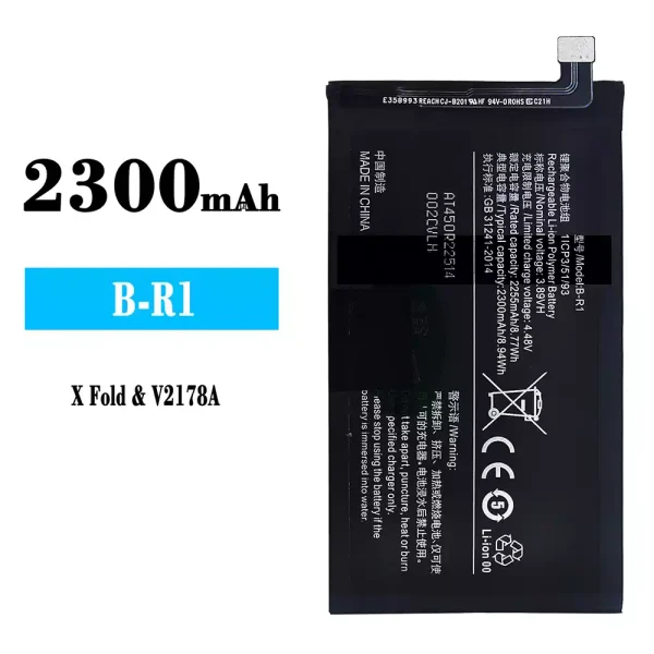 Original new battery B-R1 for VIVO X Fold