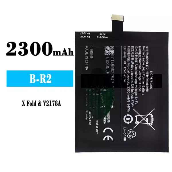 Original new battery B-R2 for VIVO X Fold