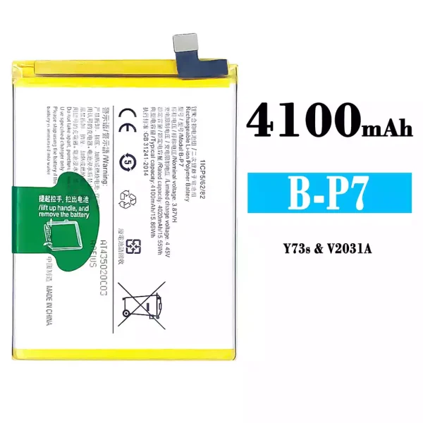 Original new battery B-P7 for VIVO Y73S