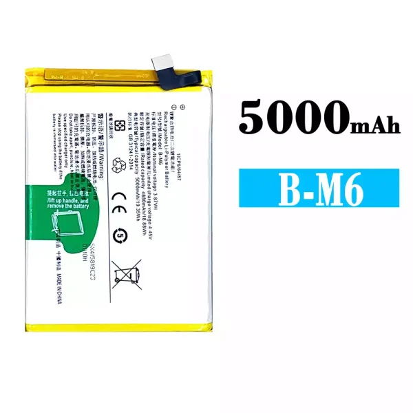 Original new battery B-M6 for VIVO