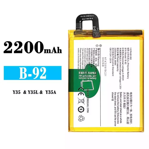 Original new battery B-92 for VIVO Y35 /Y35L /Y35A