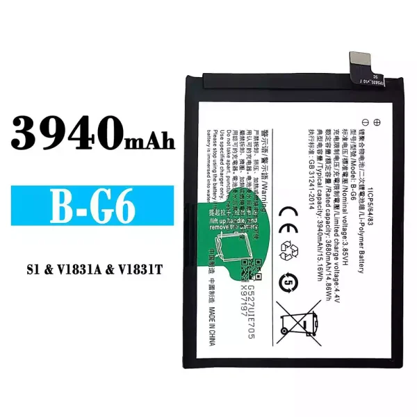 Original new battery B-G6 for VIVO S1