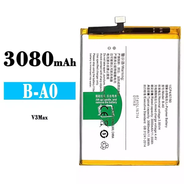 Original new battery B-A0 for VIVO V3 Max
