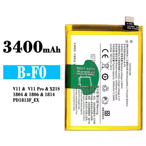 Original new battery B-F0 for VIVO V11/V11Pro/X21s