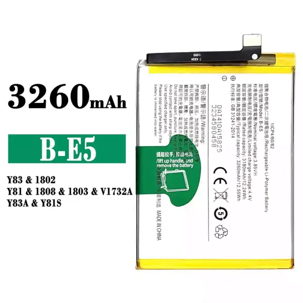 Original new battery B-E5 for VIVO Y83/Y81/Y83A/Y18S