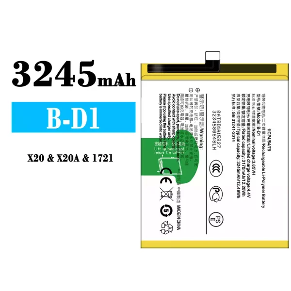 Original new battery B-D1 for VIVO X20/X20A