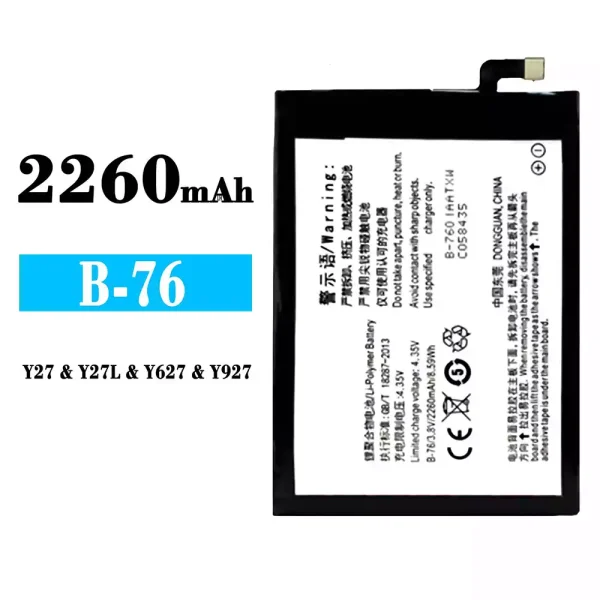 Original new battery B-76 for VIVO Y27/Y27L