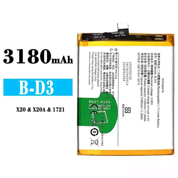 Original new battery B-D3 for VIVO X20/X20A