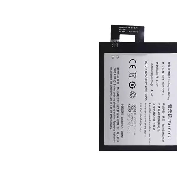 Original new battery B-72 for VIVO XSHOT X710L