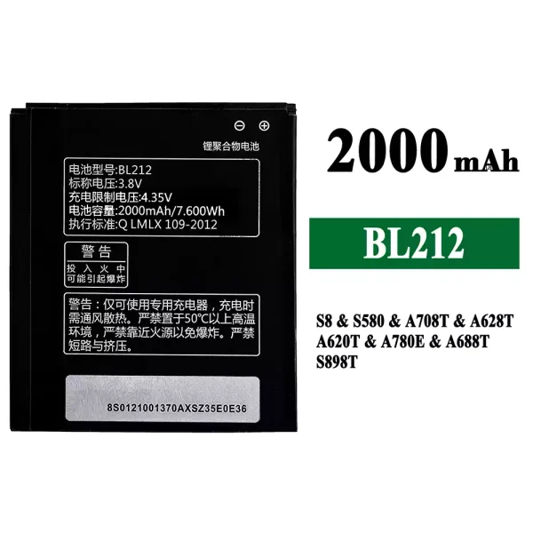 Original new battery BL212 for Lenovo S8