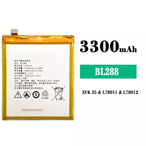 Original new battery BL288 for Lenovo ZUK Z5