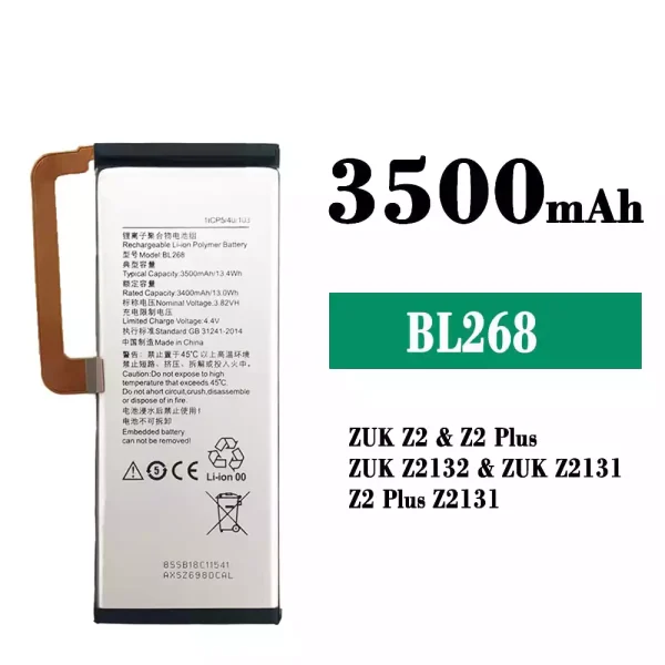 Original new battery BL268 for Lenovo ZUK Z2 / Z2 Plus