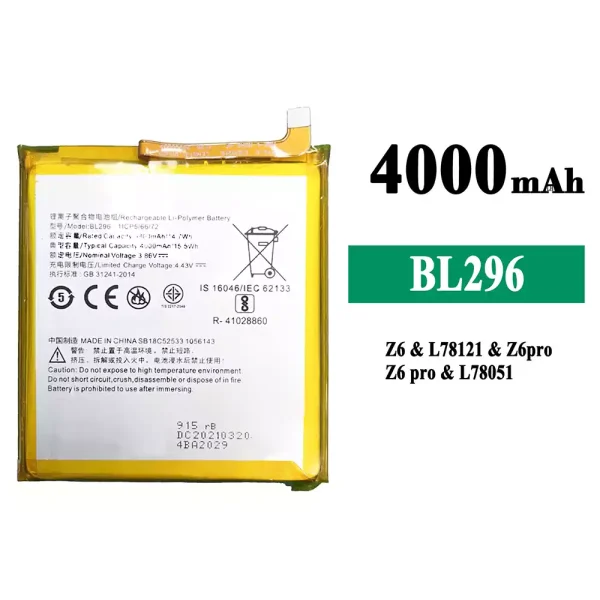 Original new battery BL296 for Lenovo Z6/Z6Pro