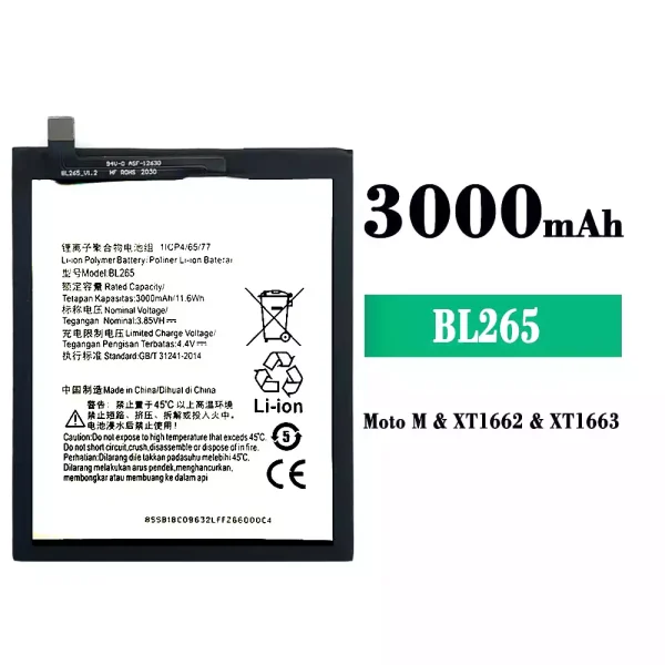 Original new battery BL265 for Lenovo Moto M/XT1662/XT1663