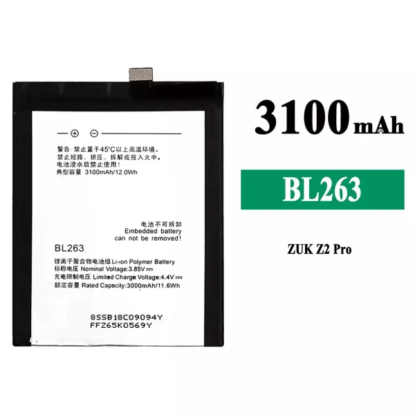 Original new battery BL263 for Lenovo ZUK Z2 Pro