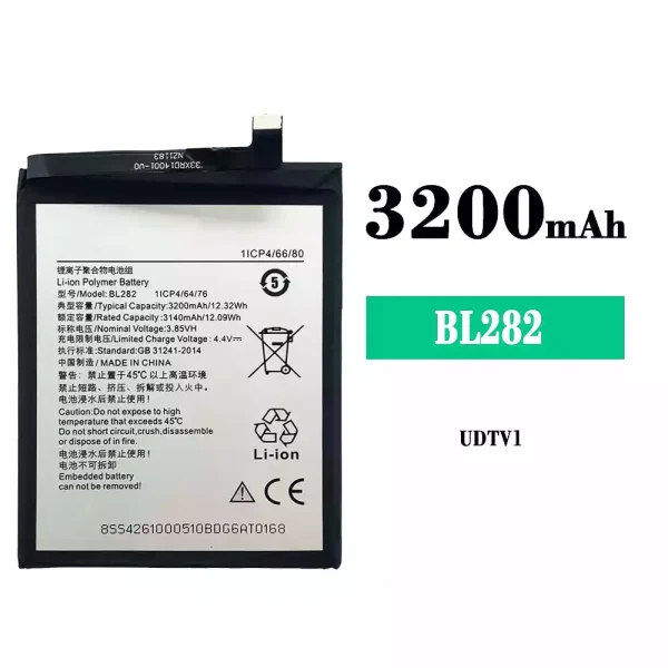 Original new battery BL282 for Lenovo UDTV1