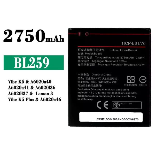 Original new battery BL259 for Lenovo Vibe K5 / Lemon 3 / Vibe K5 Plus