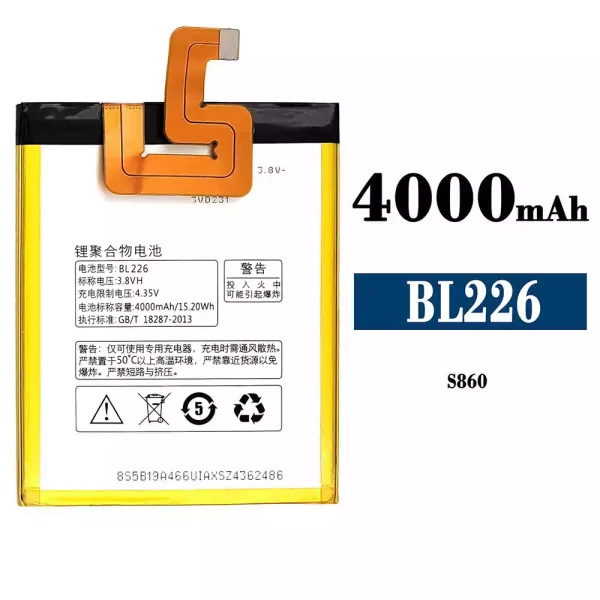 Original new battery BL226 for Lenovo S860