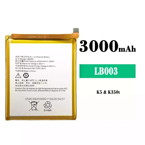 Original new battery LB003 for Lenovo K5/K350T
