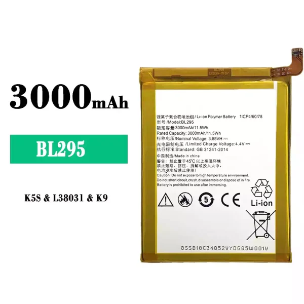 Original new battery BL295 for Lenovo K5S/K9