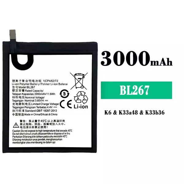 Original new battery BL267 for Lenovo K6