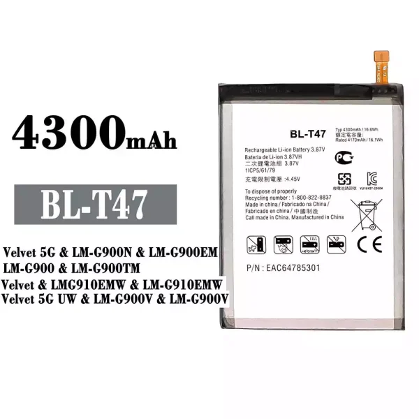 Original new battery BL-T47 for LG Velvet 5G