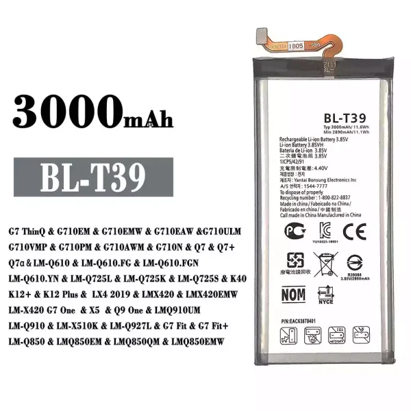 Original new battery BL-T39 for LG G7 ThinQ  / Q7 / Q7+ / Q7a / K40 / K12+ / K12 Plus / Q9 One / G7 Fit / G7 Fit+