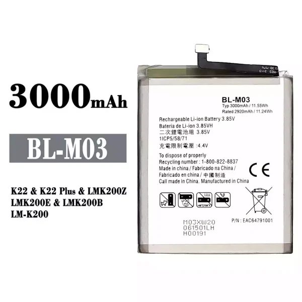 Original new battery BL-M03 for LG K22 / K22 Plus