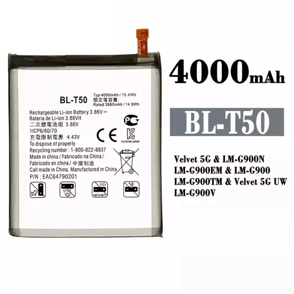 Original new battery BL-T50 for LG Velvet 5G