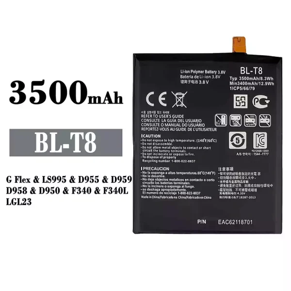 Original new battery BL-T8 for LG G Flex