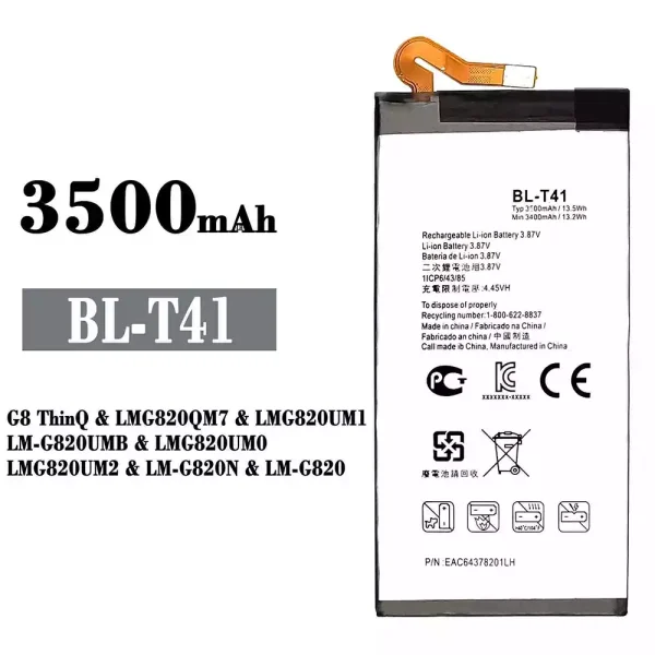 Original new battery BL-T41 for LG G8 ThinQ