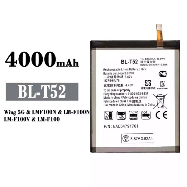 Original new battery BL-T52 for LG Wing 5G